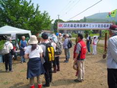 北の沢植樹祭応援と下刈り作業_c0173813_22699.jpg