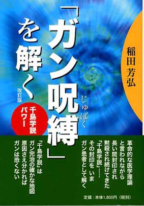 お知らせ5連発_c0125114_15102387.jpg