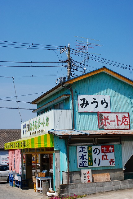 d0065116_19392990.jpg