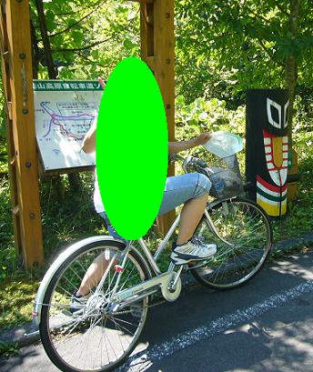 あー夏休み_f0002743_14422493.jpg