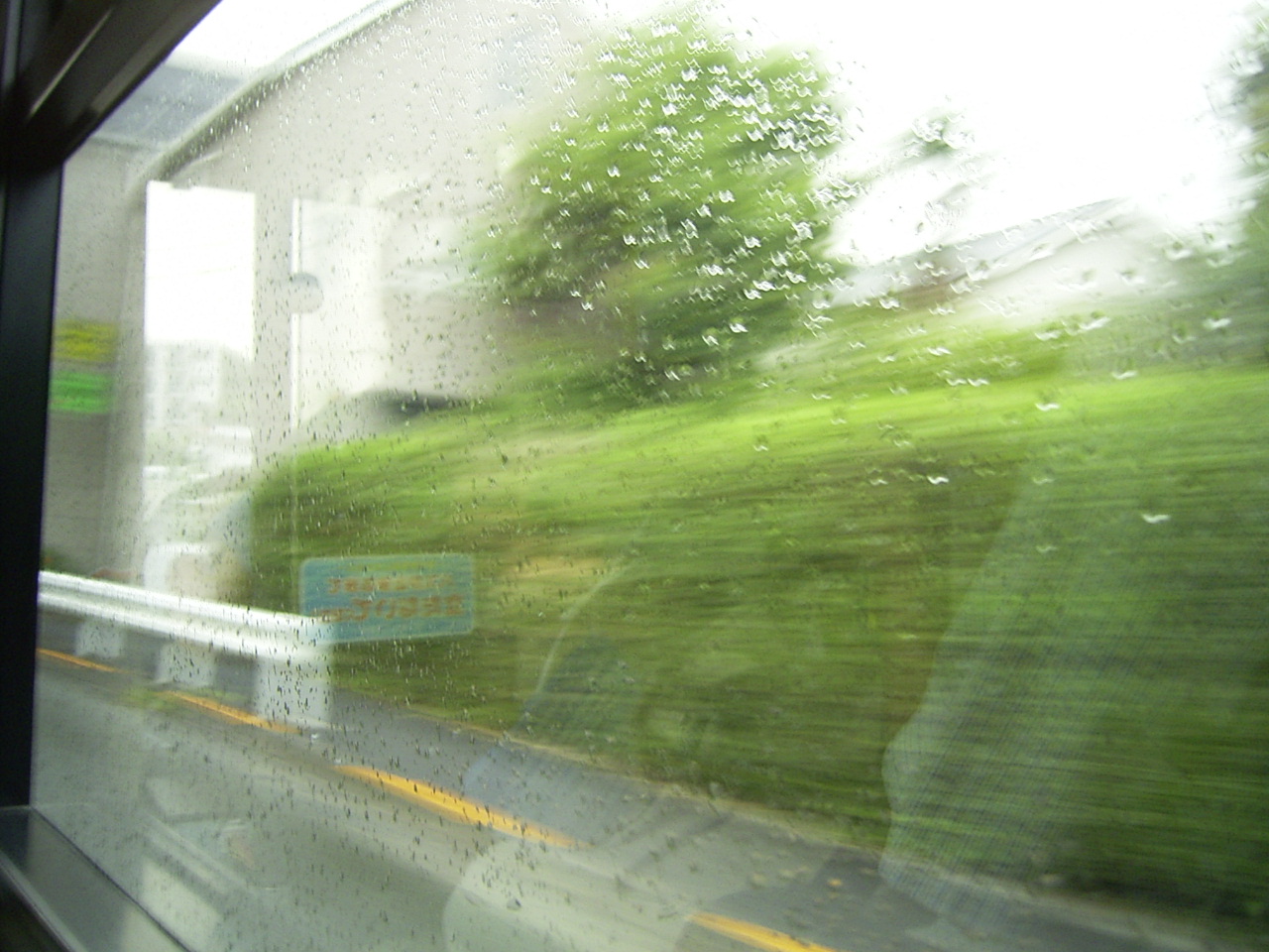 d0117565_2292645.jpg