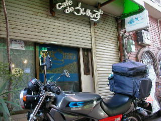 a0064474_821153.jpg