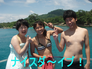 親子でダイビングぅ~♪_f0144385_17561115.jpg