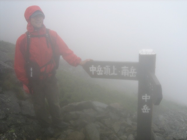 c0147398_0261796.jpg