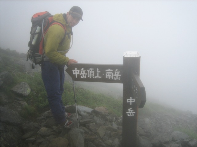 c0147398_02692.jpg