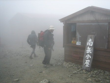 c0147398_0285087.jpg