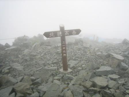 c0147398_0325145.jpg