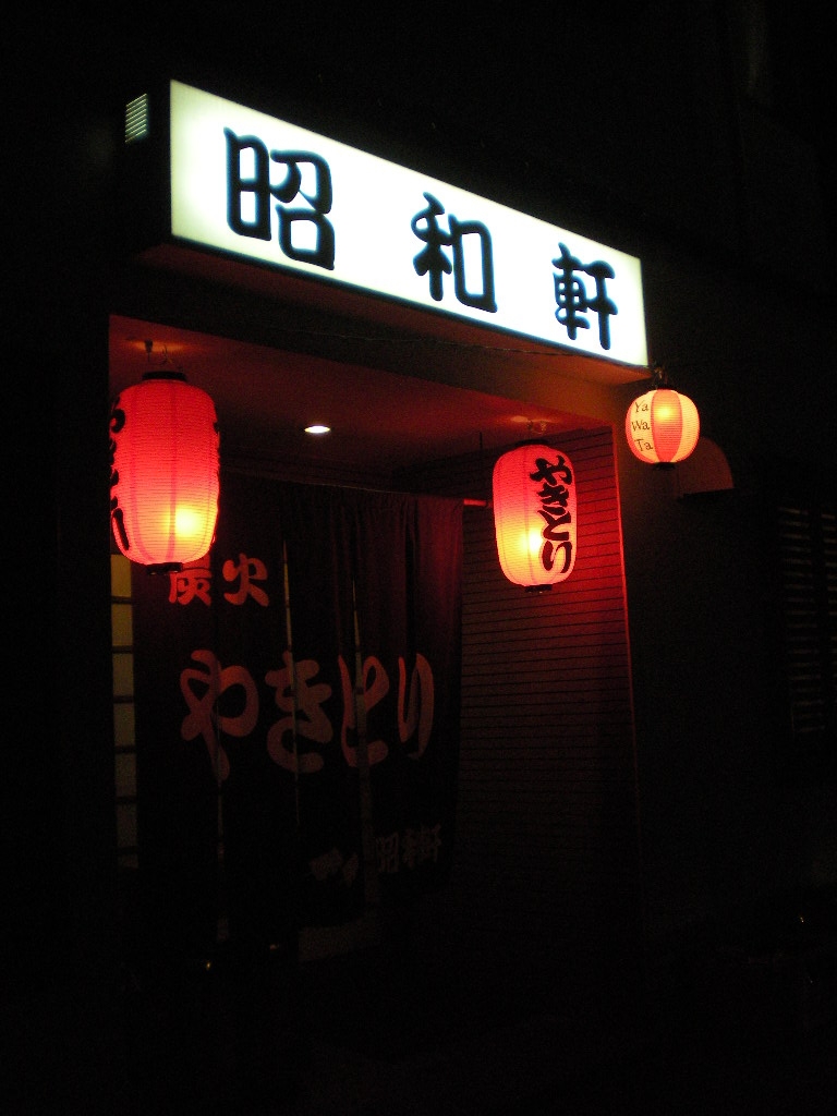 c0162812_21112478.jpg