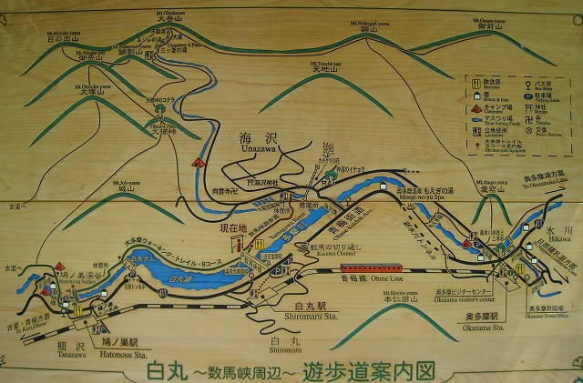 e0117318_2123564.jpg