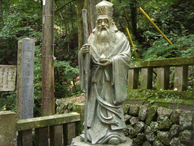 厳山　榛名神社_e0120131_15414757.jpg