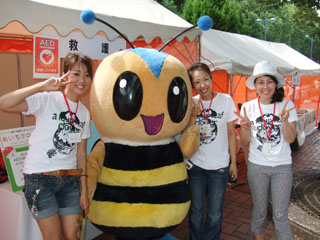 2008.08.8 まるはちの日_b0146633_19552993.jpg