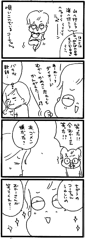 c0019433_1244557.gif