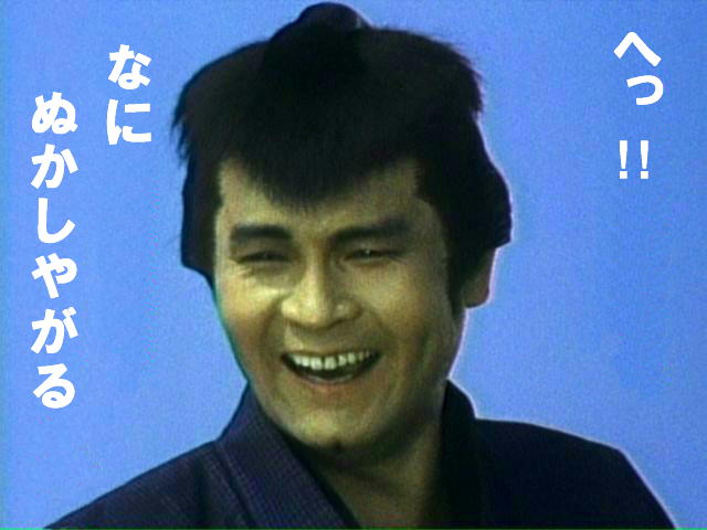 c0001339_8474580.jpg