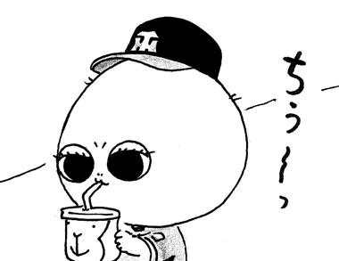 8月19日(火)【広島−阪神】(広島市民球場) ○5ー14_f0105741_1005161.gif