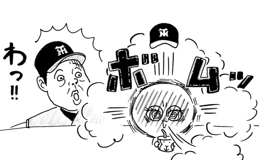 8月19日(火)【広島−阪神】(広島市民球場) ○5ー14_f0105741_1014074.gif