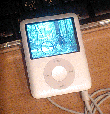 iPod nano_a0026445_0101789.gif