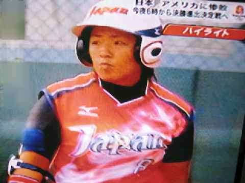 【ソフトボール日本対USA】_b0009849_1341614.jpg