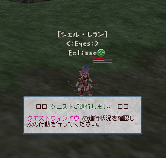 c0142956_107239.gif