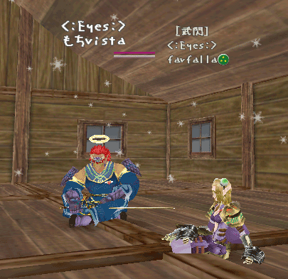 c0142956_1082839.gif