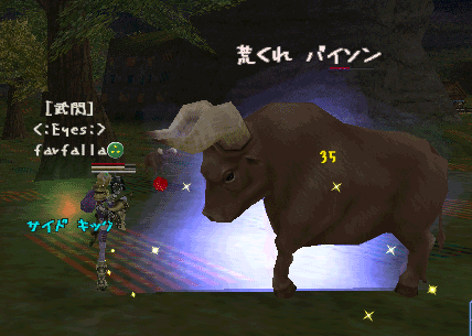 c0142956_10866.gif