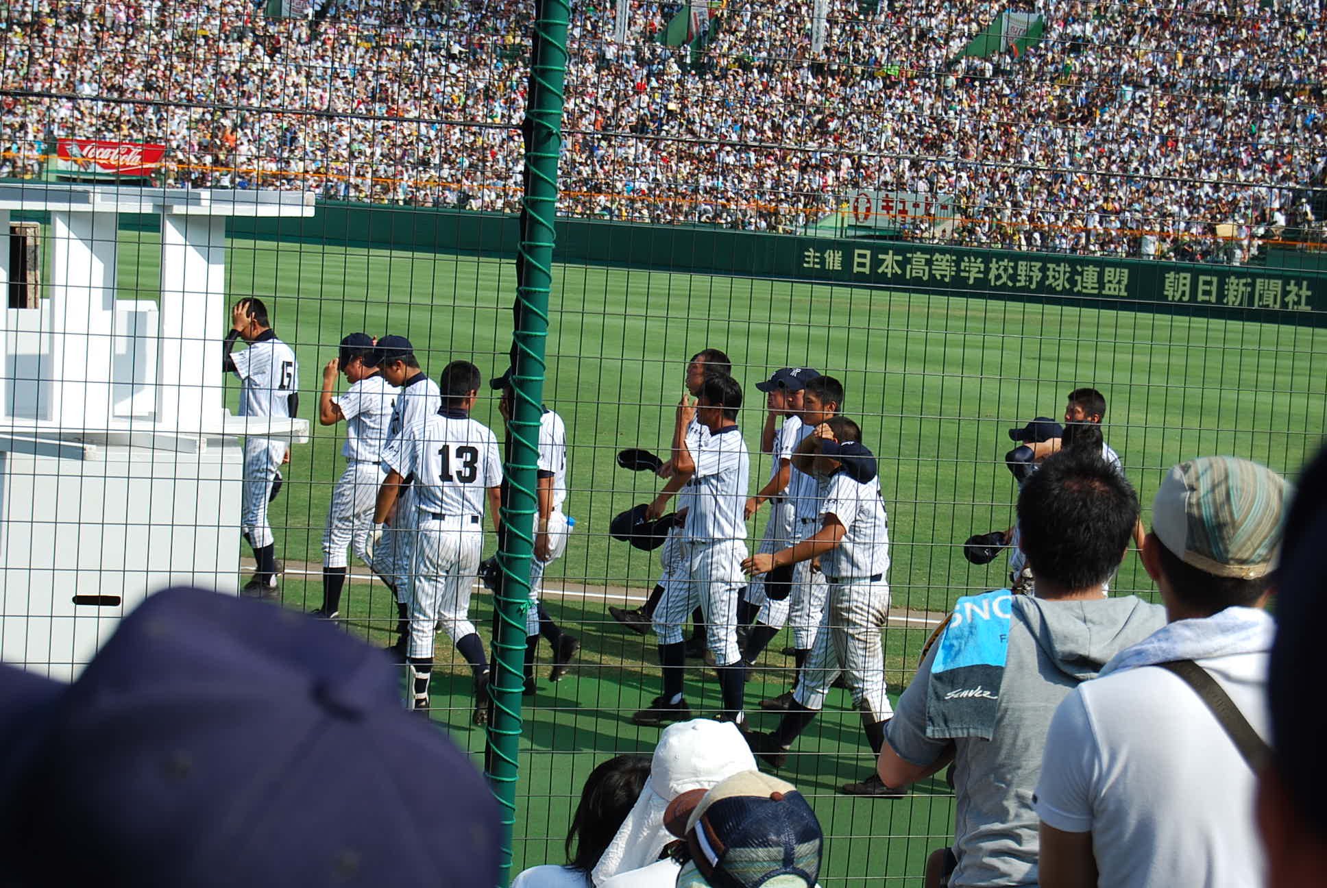 e0142956_1016876.jpg