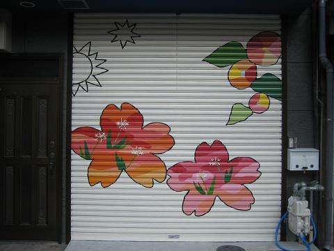 c0083165_22113099.jpg