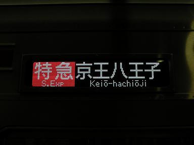 c0092576_21385559.jpg