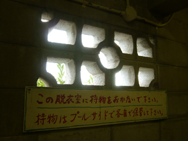 f0046982_2213579.jpg