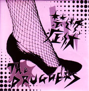 the DRUGGERS-禁断症状 CDR ￥500！_c0049495_1622499.jpg