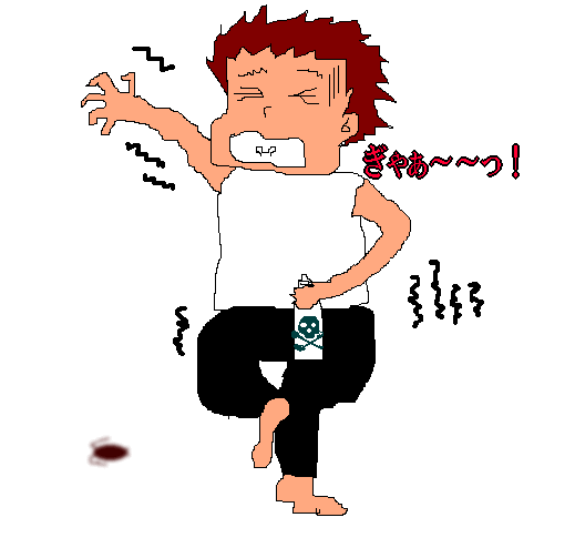 e0014000_2215285.gif