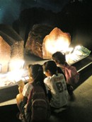 a0090208_177521.jpg