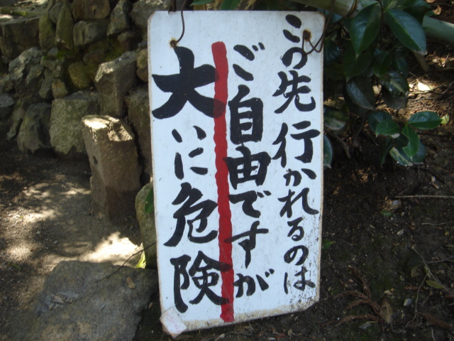 c0124512_18423859.jpg