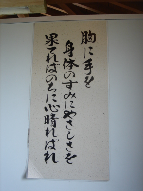 c0124512_18454836.jpg