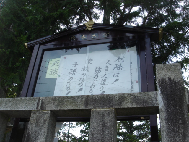c0124512_1855051.jpg
