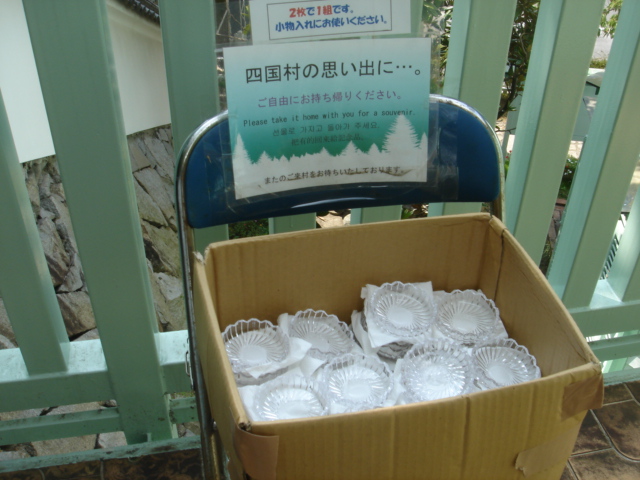 c0124512_18595390.jpg