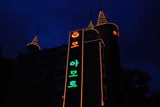 ある意味、貴重な体験。_c0116714_233385.jpg