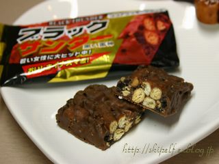 おひさまの香り_c0134734_17495785.jpg