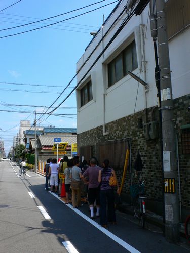 大阪の堺名物、かん袋の「くるみ餅」　（大阪府堺市）_d0108737_23231465.jpg