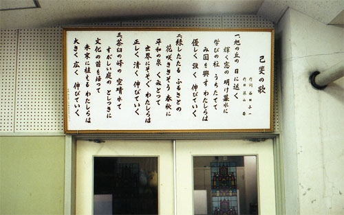 f0169361_2350295.jpg