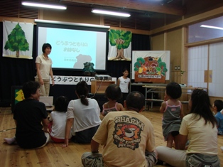 エコミニえんにち_e0114963_17154351.jpg