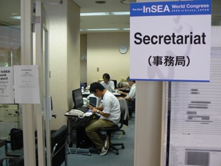 b0068572_233750100.jpg