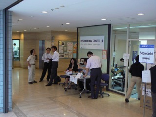 b0068572_23404349.jpg