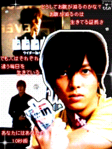 e0121704_1646455.gif
