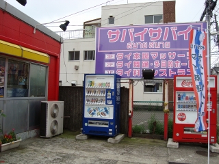 f0039933_21505846.jpg