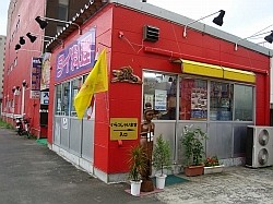 f0039933_2153985.jpg