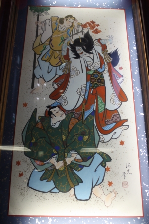 八月納涼大歌舞伎 ー 第3部 ー_c0118352_1412868.jpg
