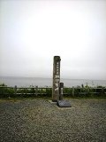 b0138798_16383172.jpg