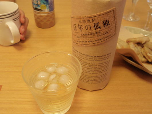 b0055202_051495.jpg