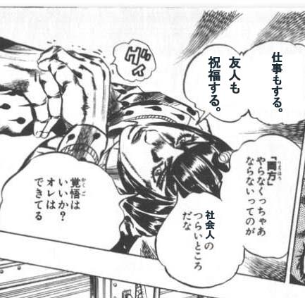 祝福しろ へっぽこ日記 祝福しろ へっぽこ日記