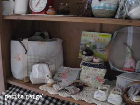 憧れのパイン材♪朝のお部屋。。。_f0023333_8264863.jpg